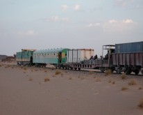 DSCN0081