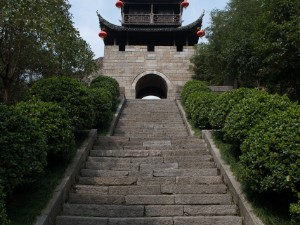 Chinesische Mauer