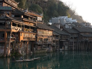 Fenhuang