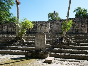 Calakmul